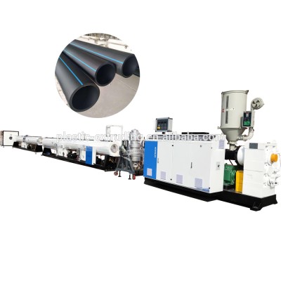 20-63mm PPR pipe extrusion line/making machine production line