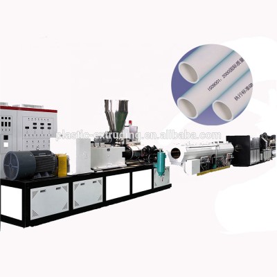 China factory PVC conduit pipe making extruder machine line